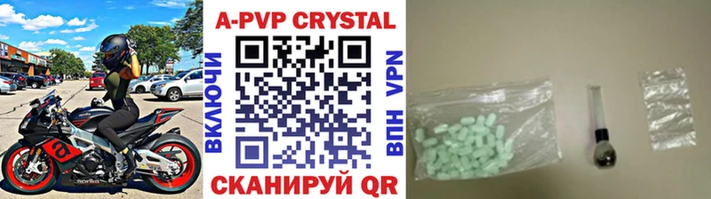  КОКАИН Солнечногорск