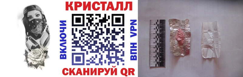 Amphetamine 98%  наркошоп  Солнечногорск 