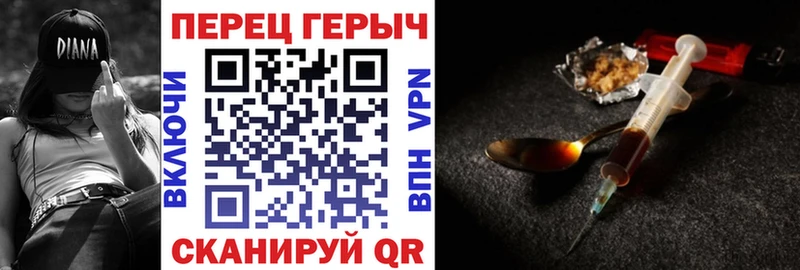сайты даркнета какой сайт OMG зеркало Солнечногорск ГЕРОИН афганец