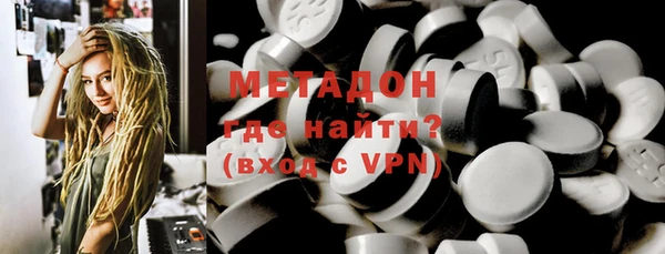 мдпв Белоозёрский