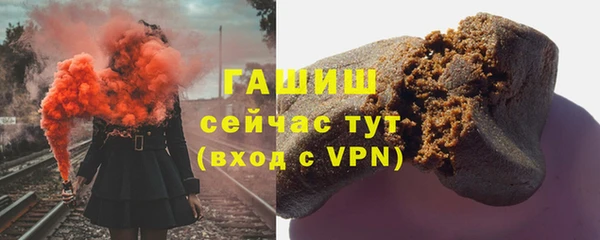 СК Беломорск