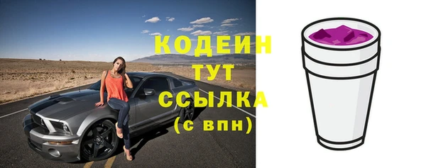 СК Беломорск