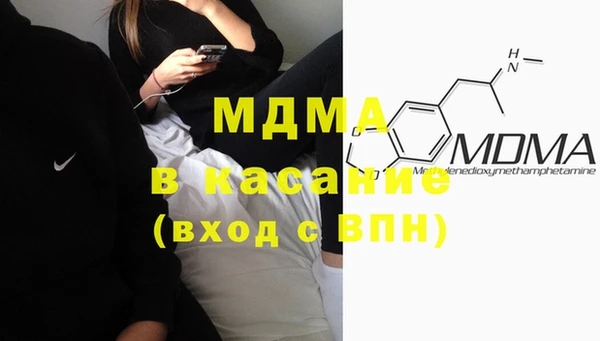 мдпв Белоозёрский