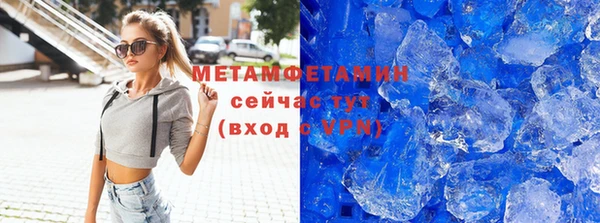 кокаин перу Балабаново