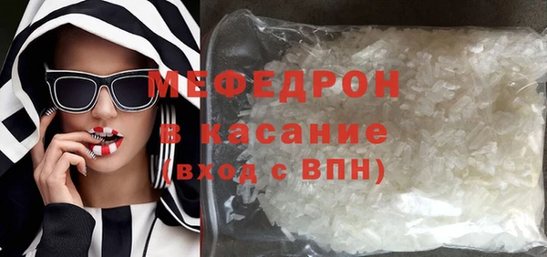 мдпв Белоозёрский