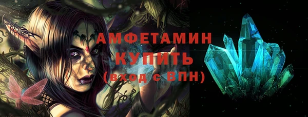 СК Беломорск